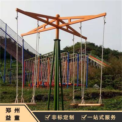推荐拓展训练设备网红产品 亲子乐园项目价格费用
