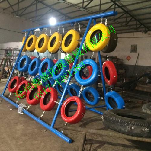 供应 鑫盛拓展器械 儿童户外拓展训练器材 厂家**批发